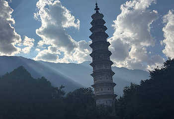 崇圣寺三塔文化旅游区第 142 张图片
