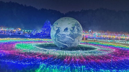马畈景区第 1 张图片