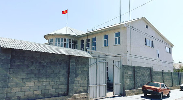 Sport Complex Golden Suzak