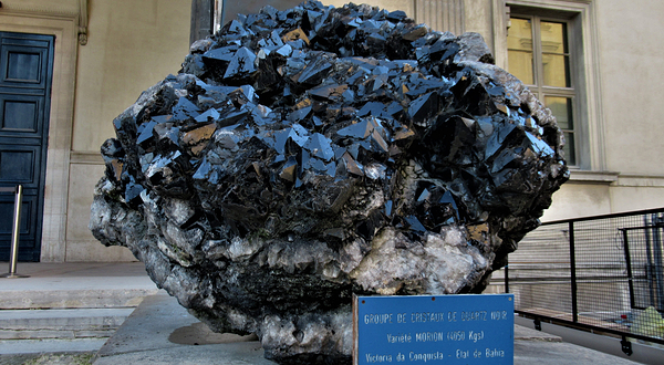 矿物与地质科学博物廊