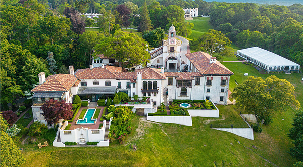 范德比尔特博物馆