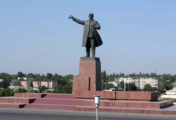 Lenin Monument第 5 张图片