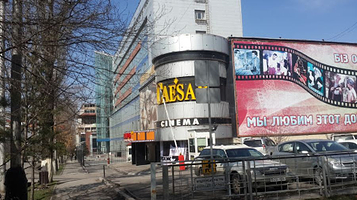 Kinoklub Olega Boretskogo