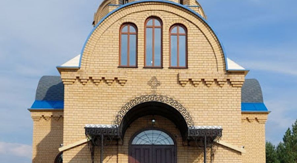 Svyato-Nikol'skiy Khram