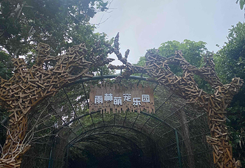 蜈支洲岛第 359 张图片