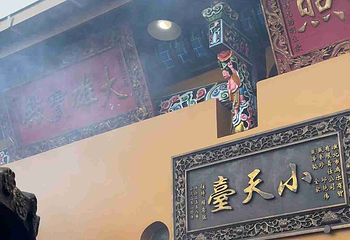 九华山风景区第 149 张图片