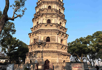 虎丘山风景名胜区第 128 张图片