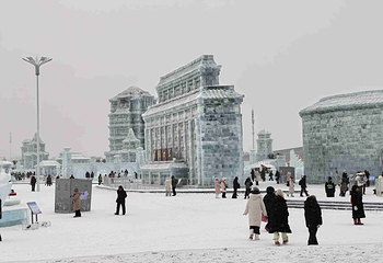 哈尔滨冰雪大世界第 381 张图片