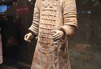 秦始皇帝陵博物院(兵马俑)第 404 张图片