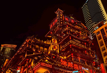 洪崖洞民俗风貌区第 35 张图片