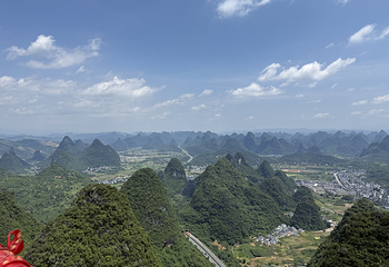 阳朔如意峰索道景区第 89 张图片