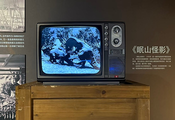 国家自然博物馆第 69 张图片