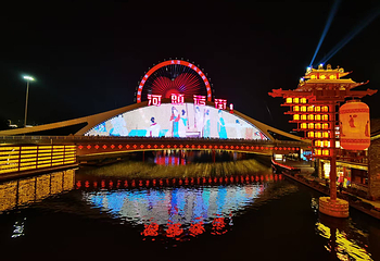 河头老街第 228 张图片