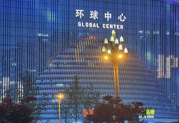 成都环球中心第 79 张图片