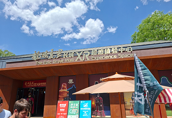 慕田峪长城第 76 张图片