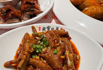天宝兄弟(汇景城店)第 9 张图片
