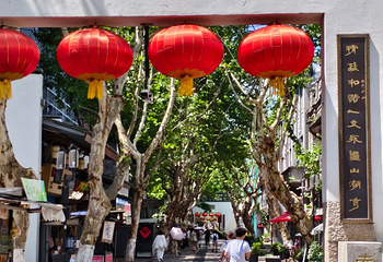 南宋御街第 35 张图片