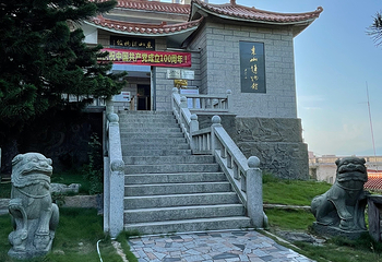 东山岛第 161 张图片