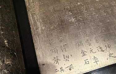 陕西考古博物馆第 190 张图片
