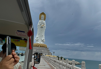 三亚南山文化旅游区第 191 张图片