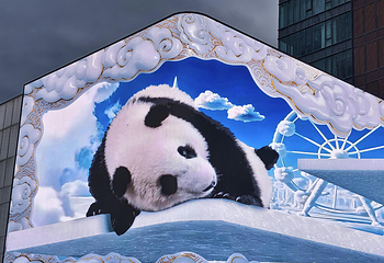 春熙路第 115 张图片