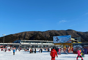 北京渔阳国际滑雪场第 79 张图片