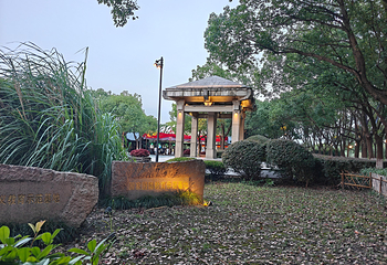 沙家浜风景区第 96 张图片