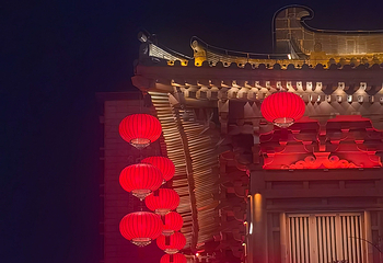 大唐不夜城第 213 张图片