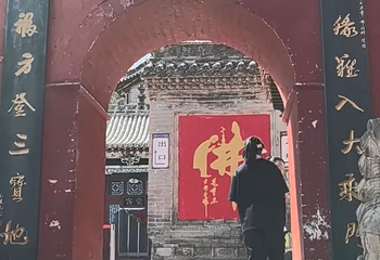 小西天第 212 张图片