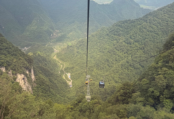 张家界七星山景区第 82 张图片