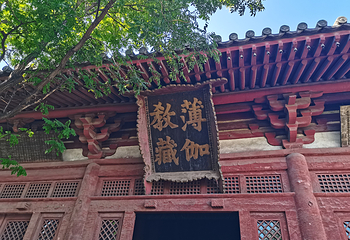 华严寺第 108 张图片