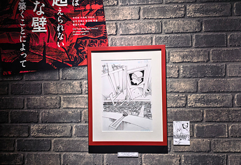 《进击的巨人-终章 》展览第 4 张图片
