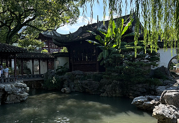 豫园第 226 张图片