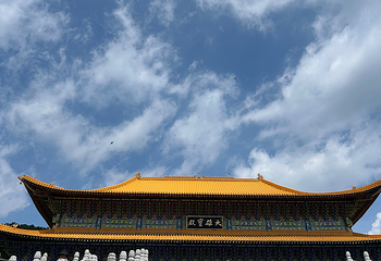 六鼎山文化旅游区第 49 张图片