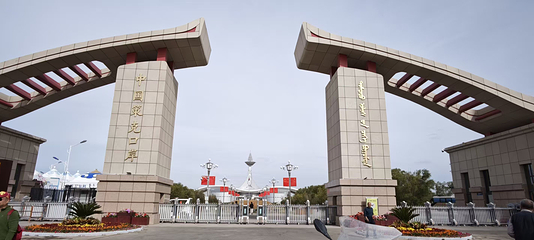 策克口岸国际文化旅游区第 30 张图片