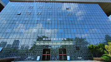 佛山市顺德区文化馆