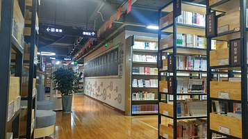 昆明市呈贡区图书馆