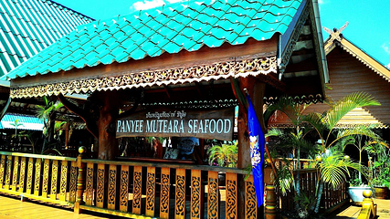 Panyee Island第 12 张图片