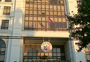 Iloilo City Hall第 6 张图片
