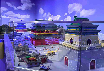 北京乐高探索中心第 35 张图片