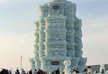 哈尔滨冰雪大世界第 448 张图片