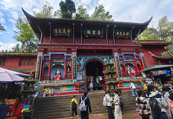 青城山第 50 张图片