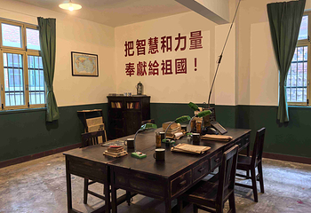 两弹城第 38 张图片