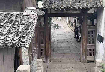 乌镇第 256 张图片