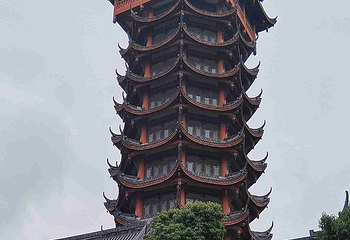 塔子山公园第 32 张图片