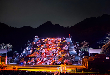 《中华泰山·封禅大典》实景演出第 28 张图片