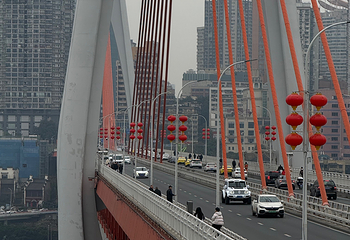 龙门浩老街第 85 张图片