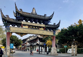 文殊坊第 104 张图片