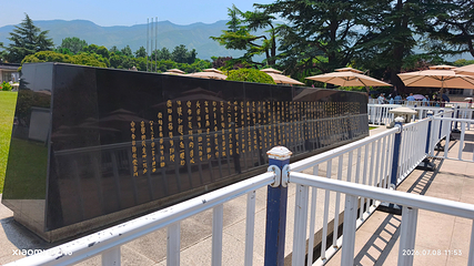 秦始皇帝陵博物院(兵马俑)第 154 张图片