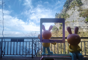汉中龙头山国际旅游度假区第 83 张图片